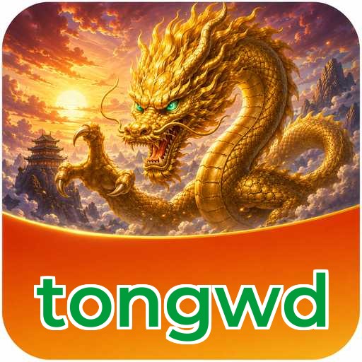 Version 5.1.2